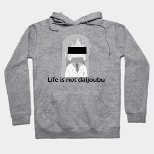 Hakase - Life is not daijoubu - series 1 - Black Hoodie